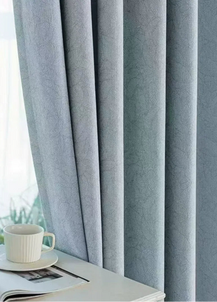 Rideau Bleu Elegant Moderne