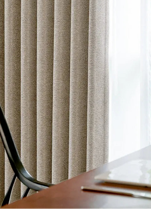 Rideau chenille épaisse quadrillage beige
