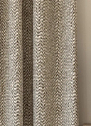 Rideau Ton Beige Chevrons