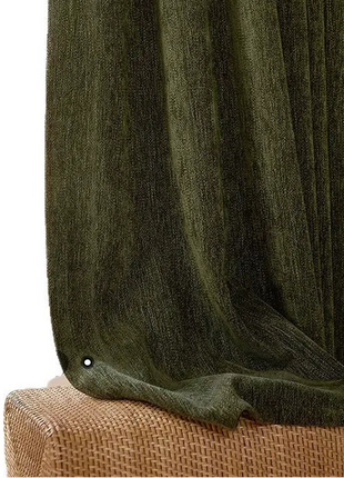 Rideau Moderne Vert Sauge