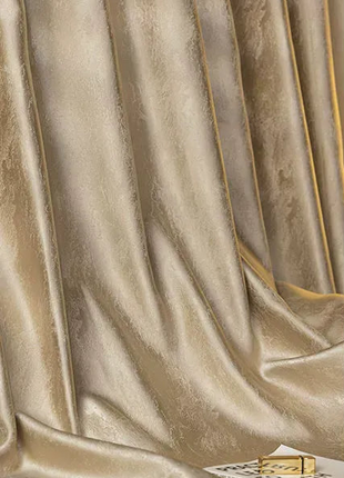 Rideau Beige Doré Elegant