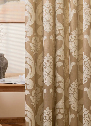 Rideau Motif Feuilles