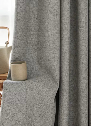 Rideau occultant gris foncé jacquard