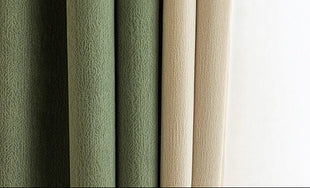 Rideau Vert et Blanc