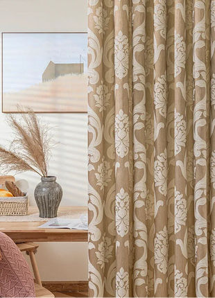 Rideau Motif Feuilles