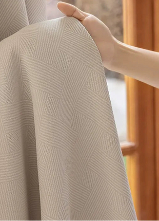 Rideau Beige Lin Moderne