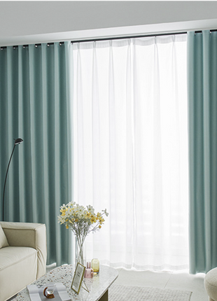 Rideau Vert D'eau Occultant